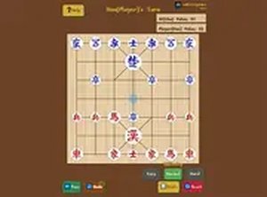 Compact Korean Chess Challenge